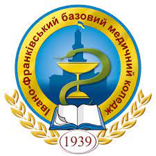 завантаження (2)